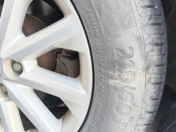 [杭州·浙A] 二手丰田凯美瑞2013款 2.5G 舒适版