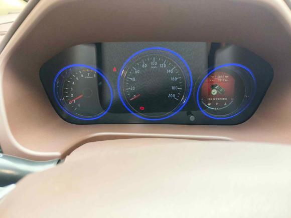 [上海·皖K] 二手北汽幻速北汽幻速S72018款 1.5T 自动尊享型