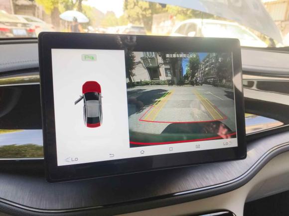 [上海·沪A] 二手比亚迪秦PLUS2024款 荣耀版 DM-i 55KM领先型