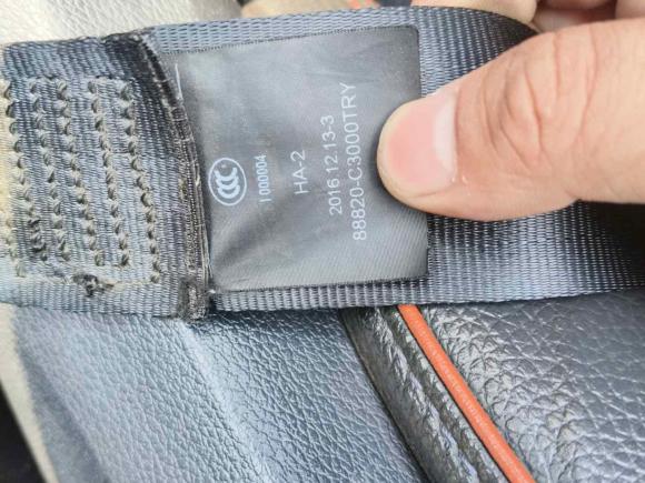 [南昌·赣A] 二手现代索纳塔2017款 1.6T GLS智能型