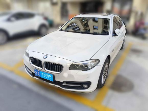 [嘉兴·浙A] 二手宝马宝马5系2014款 525Li 领先型