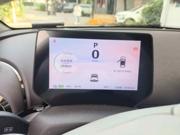 [温州·浙C] 二手江淮钇为钇为32024款 挚爱版 330km Air