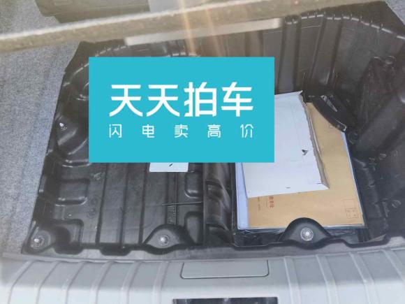 [义乌·鄂W] 二手宝马宝马3系2012款 318i领先型