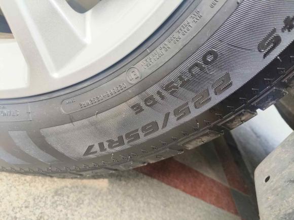 [成都·川A] 二手哈弗哈弗H62019款 运动版 1.5T 自动两驱精英型 国VI