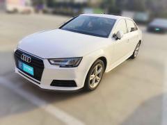 [南通·苏F] 奥迪奥迪A4L2017款 40 TFSI 时尚型
