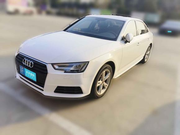 [南通·苏F] 二手奥迪奥迪A4L2017款 40 TFSI 时尚型