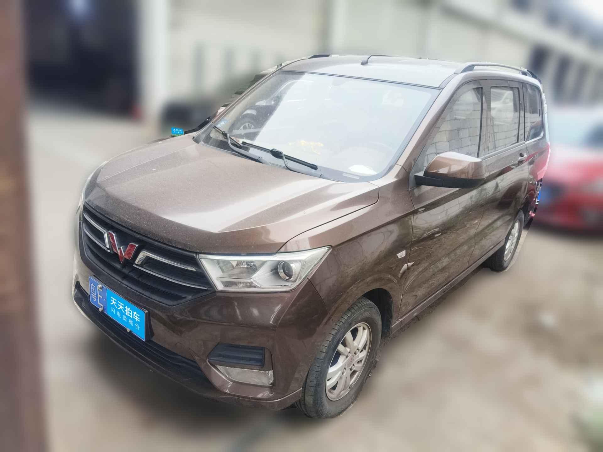 [佛山·粤E] 五菱汽车五菱宏光2019款 1.5L S标准型国VI LAR