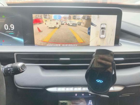 [义乌·浙G] 二手奇瑞瑞虎8 PLUS2021款 290TGDI DCT豪耀版