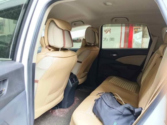 [武汉·鄂A] 二手本田本田CR-V2016款 2.0L 两驱经典版