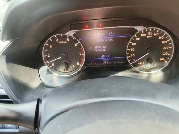 [武汉·鄂A] 二手日产天籁2019款 2.0L XL 舒适版