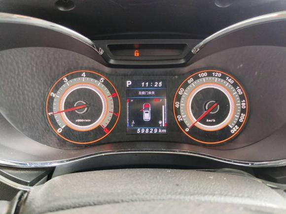 [宁波·浙B] 二手猎豹汽车猎豹CS92017款 1.5L CVT舒适型