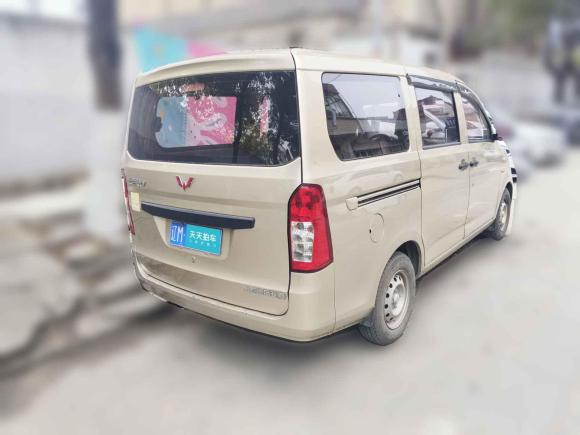 [上海·辽M] 二手五菱汽车五菱荣光V2018款 1.5L实用型