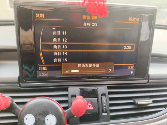 [上海·沪C] 二手奥迪奥迪A6L2014款 TFSI 标准型