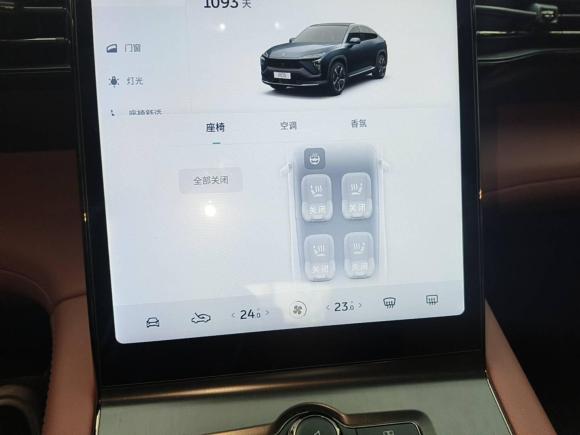 [杭州·浙A] 二手蔚来蔚来EC62020款 615KM 性能版