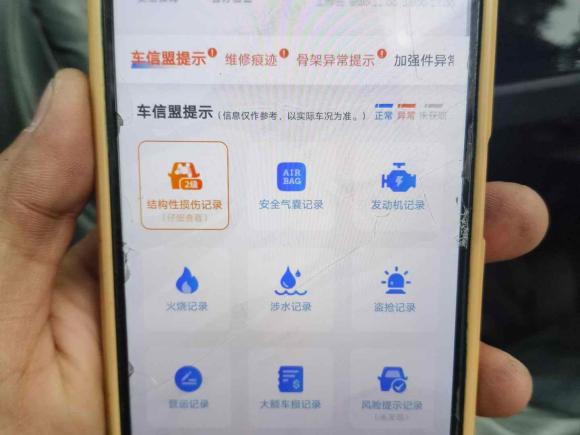[济南·鲁A] 二手宝马宝马5系2019款 改款 525Li 豪华套装