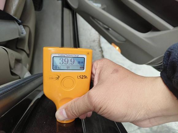 [佛山·鄂D] 二手本田奥德赛2014款 2.4L 豪华版