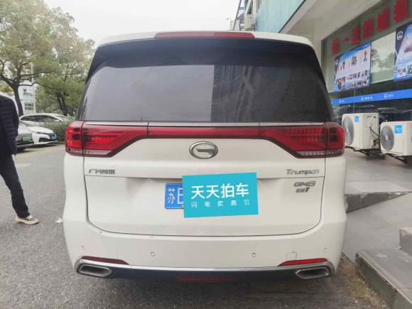 [无锡·苏B] 二手广汽传祺传祺M82018款 320T 尊享版