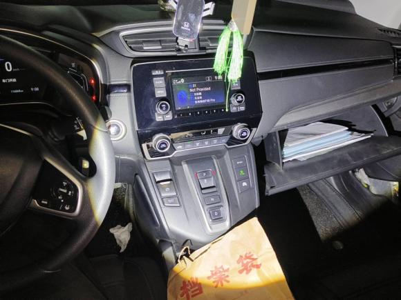 [宁波·皖H] 二手本田本田CR-V2019款 锐·混动 2.0L 两驱净速版 国VI