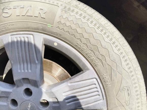 [无锡·苏K] 二手捷途捷途旅行者2023款 1.5T 两驱发现PRO