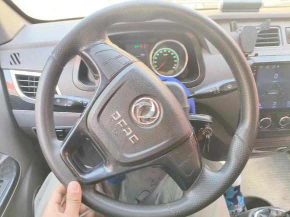 [杭州·浙A] 二手东风御风御风EM262023款 标准版 41.472kWh 河南锂动