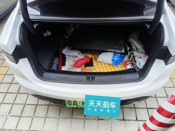 [广州·粤A] 二手比亚迪驱逐舰052022款 DM-i 120KM 尊贵型