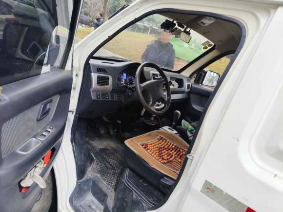 [成都·川A] 二手长安凯程长安之星9EV2019款 EV260厢式运输车标准型