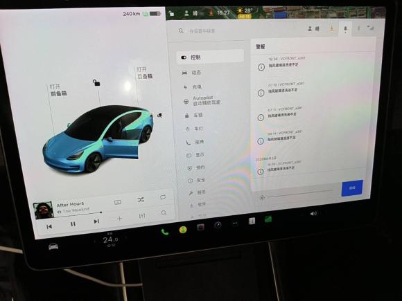 [深圳·粤B] 二手特斯拉Model 32019款 标准续航后驱升级版