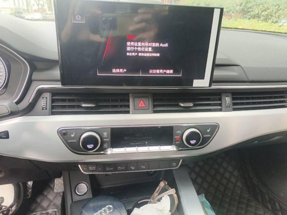 [温州·浙C] 二手奥迪奥迪A4L2022款 40 TFSI 豪华动感型