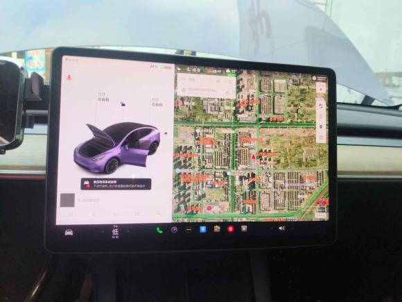 [杭州·浙A] 二手特斯拉Model Y2021款 标准续航后驱版