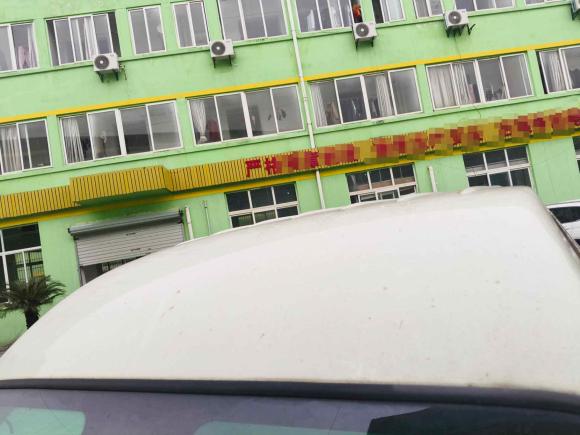 [苏州·苏U] 二手金杯新海狮X30L2019款 1.5L财富版国VI SWC15M