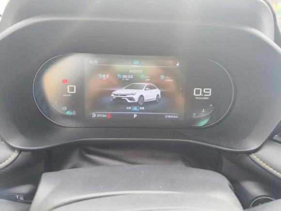 [上海·沪B] 二手荣威荣威i52021款 改款 1.5L CVT钻石版