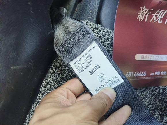 [合肥·皖A] 二手本田飞度2021款 1.5L CVT潮越Max版