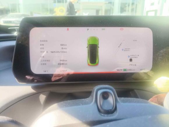 [上海·沪A] 二手小鹏小鹏P72022款 670E+鹏翼版