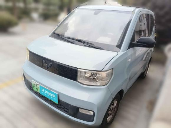 [上海·沪A] 二手五菱汽车宏光MINIEV2020款 悦享款 磷酸铁锂