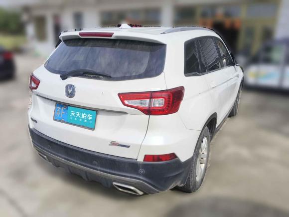 [南通·苏F] 二手长安长安CS752016款 1.8T 自动精英型 国V