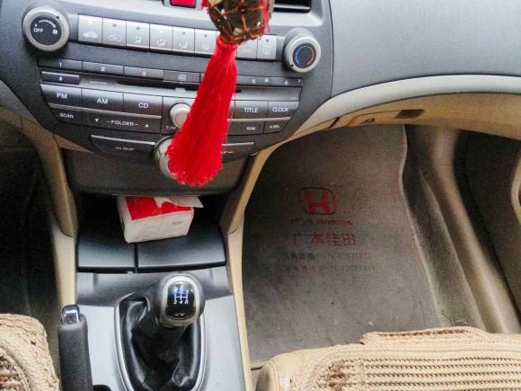 [嘉兴·浙F] 二手本田雅阁2012款 2.0L MT