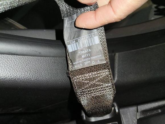 [合肥·皖A] 二手别克君威2015款 1.6T 领先技术型