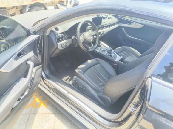 [南昌·赣A] 二手奥迪奥迪A52017款 Coupe 40 TFSI 时尚型