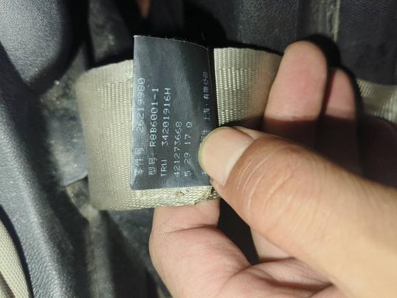 [嘉兴·豫S] 二手别克英朗2017款 15N 自动精英型