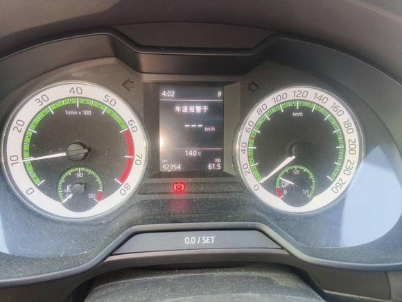 [温州·闽G] 二手斯柯达明锐2018款 1.6L 自动豪华版