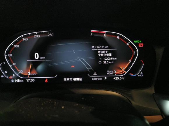 [南京·苏A] 二手宝马宝马3系2020款 320Li M运动套装