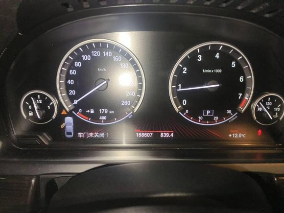 [青岛·鲁B] 二手宝马宝马7系2009款 740Li领先型