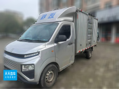 [南昌·赣A] 远程远程星享F1E2023款 厢式车 远程智芯 46.08kWh