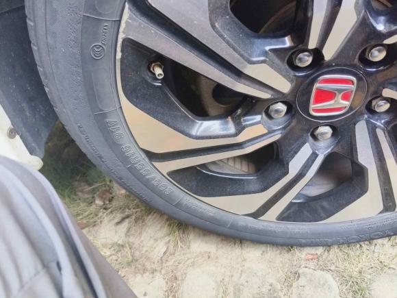 [合肥·皖A] 二手本田凌派2016款 1.8L CVT舒适版