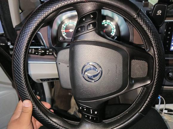 [芜湖·皖B] 二手东风风行菱智2020款 M5L 1.6L 豪华型 7座