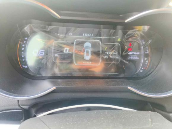 [嘉兴·浙D] 二手捷途捷途X702018款 1.5T 自动悦行版