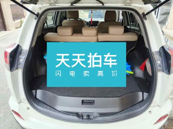 [嘉兴·浙F] 二手丰田RAV4荣放2016款 2.0L CVT两驱都市版 国V