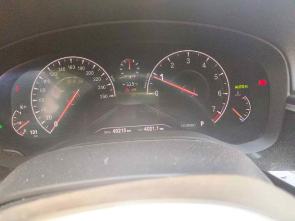 [金华·浙G] 二手宝马宝马5系2019款 530Li 领先型 M运动套装