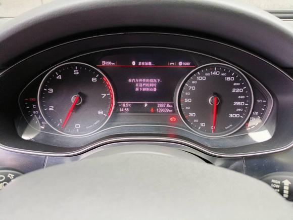 [成都·川B] 二手奥迪奥迪A6L2012款 TFSI 标准型