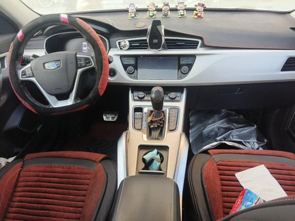 [青岛·鲁B] 二手吉利汽车博越2018款 1.8TD 自动两驱智联型4G互联版